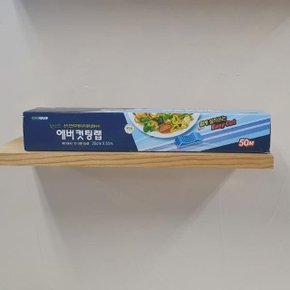 맑은하루 에버컷팅랩 30x50 (WF42233)