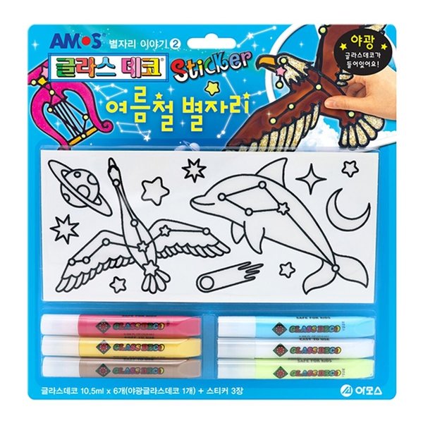 확대된 대표 상품이미지1