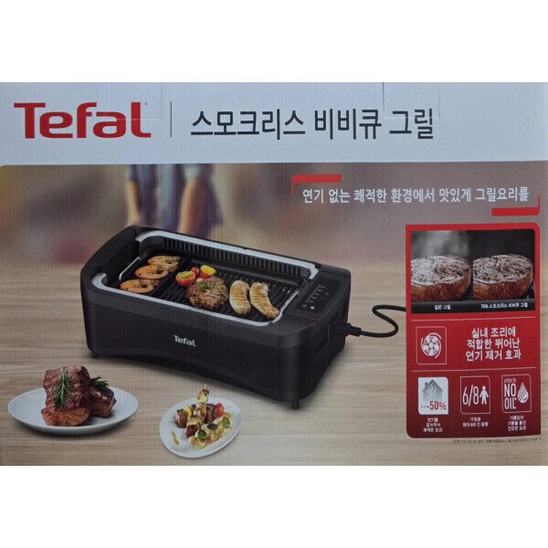 확대된 대표 상품이미지1