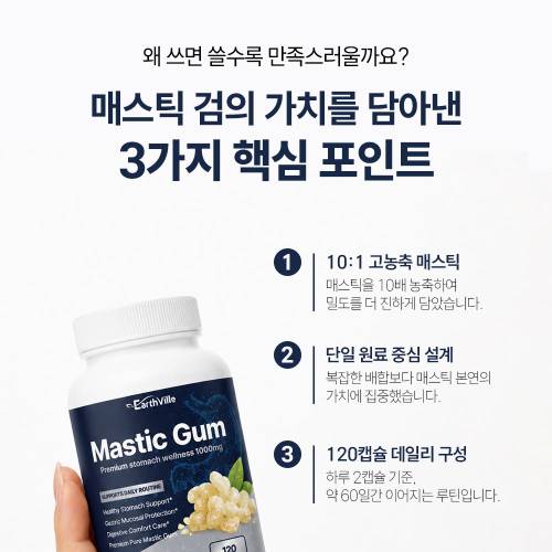 상품이미지3