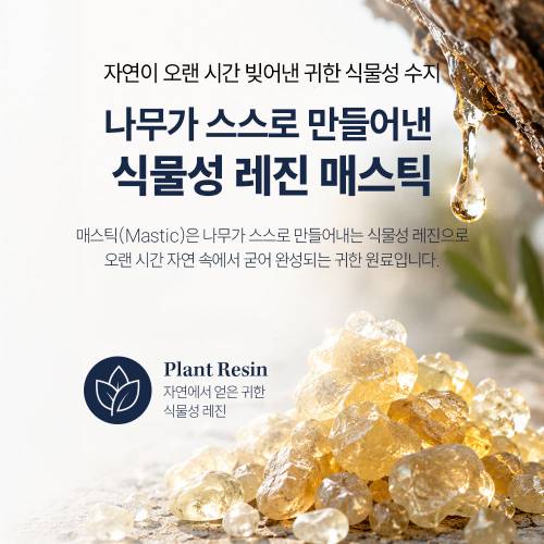 상품이미지4