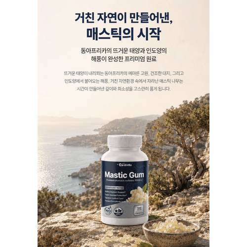 상품이미지5