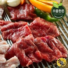 국내산 한돈 냉장 칼집 통갈매기살 500g (구이용)