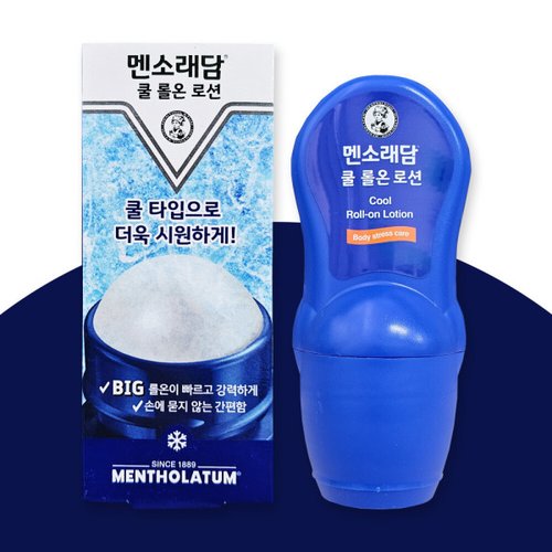 상품이미지3