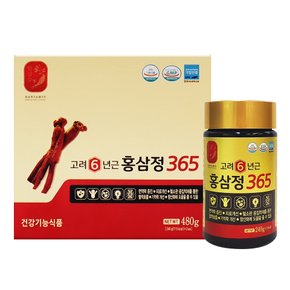 [대한홍삼진흥공사] 고려 6년근 홍삼정365(240gx2병/세트) [쇼핑백 증정]