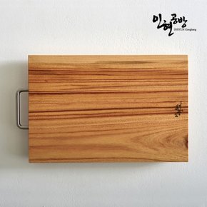 인현공방 호주 캄포나무 손잡이 도마 L