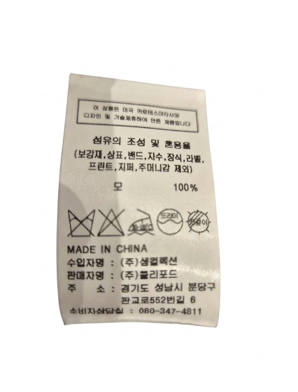 품질표시이미지1