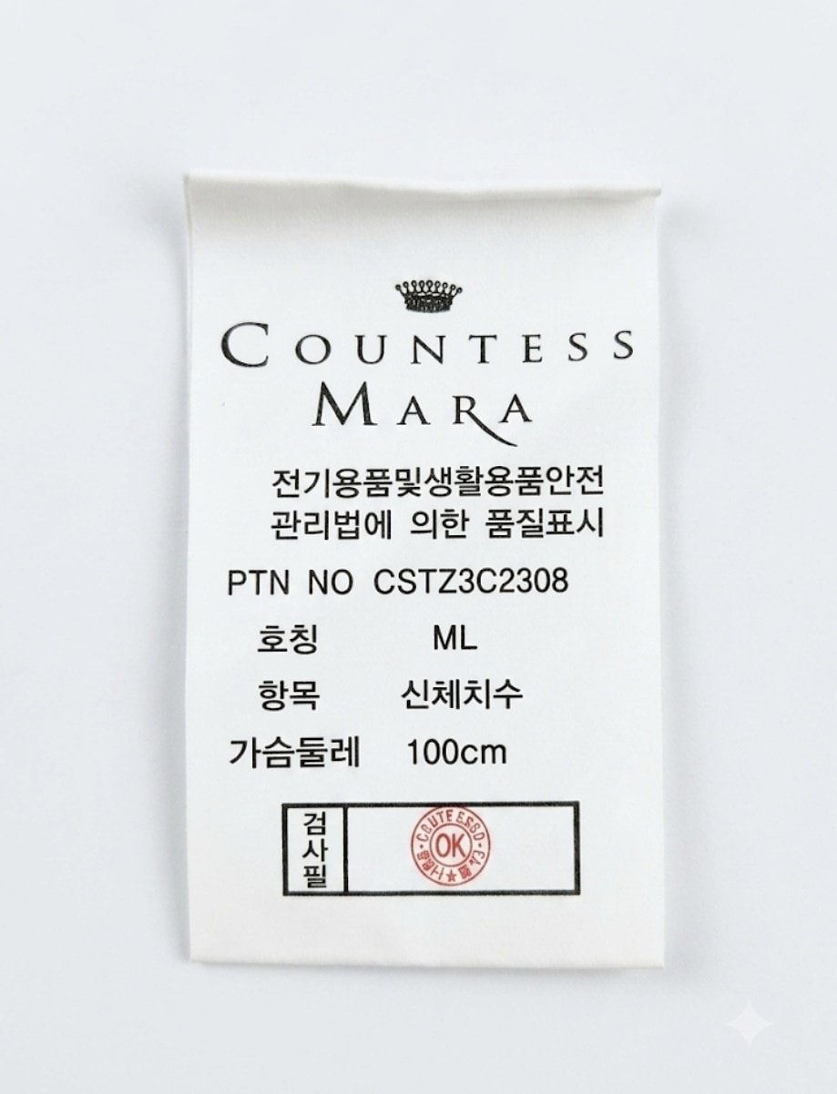 품질표시이미지2