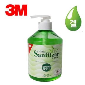 3M 알로에 펌프 손소독제 500ml 베이직 새니타이저 소독제/손소독제/손세정제/세정제/새니타이져