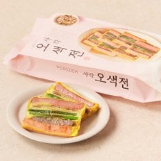 사각오색전 400g