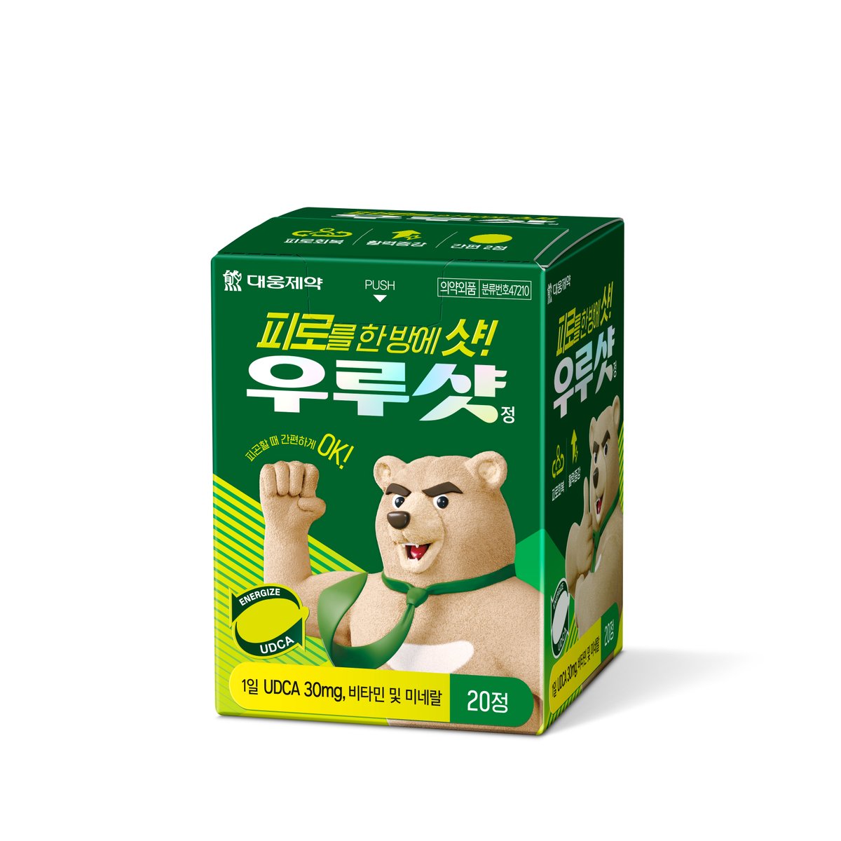 상품 이미지1