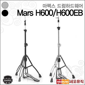 스탠드 Mapex Hihat Stand Mars H600 / H600EB