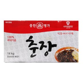 사자표 춘장 14kg 중화요리 (WB99BAA)