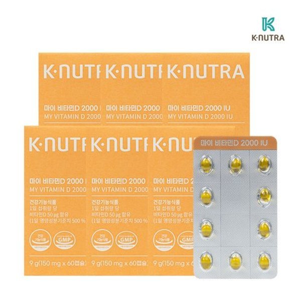 케이뉴트라 마이 비타민D 150mg x 60캡슐 6박스