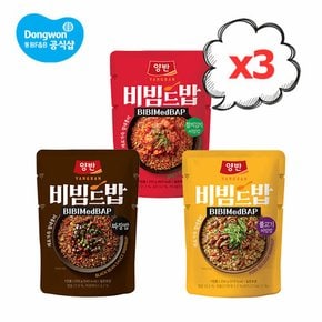 양반 비빔드밥 포켓 불고기/참치김치/짜장 250g 중 3개