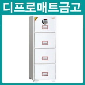 디프로매트 DFC4000E 내화파일 캐비넷 디지털 금고/266kg/4칸/충격감지경보