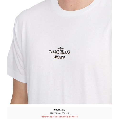 rep product image10