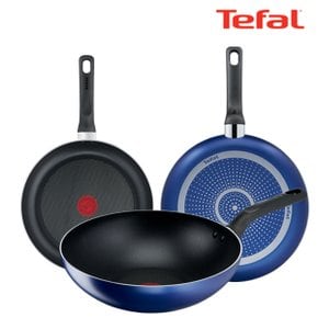 [TeFal] 테팔 팬&냄비 PTFE 미드나잇 블루 3종세트 (프라이팬 24cm + 26cm + 볶음팬 28cm)