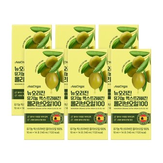 뉴오리진 유한건강생활 유기농 엑스트라버진 올리브오일100 6박스 (총 84포)