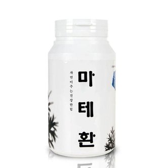  마테환 300g (WDDE8EF)