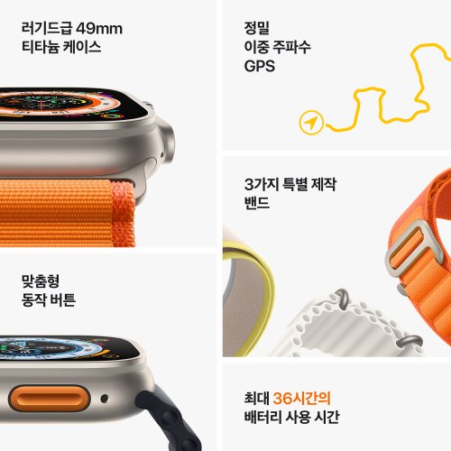 상품이미지8