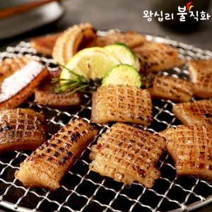  [왕십리 불직화] 벌집껍데기(200g)