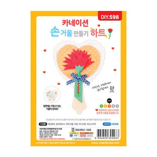 상품이미지2