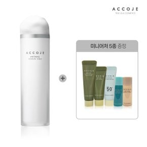 [단독]화이트닝 모이스처 토너 130ml +미니어처5종(젤투폼+선젤+퍼스트너+아쿠아로션+젤크림)