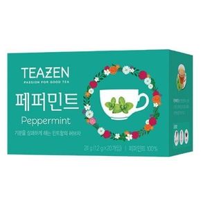 페퍼민트티(1.2g 20T)
