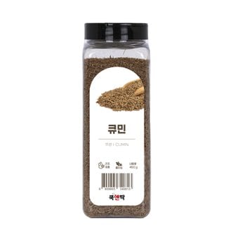 쿡앤딱 큐민(쯔란) 450g