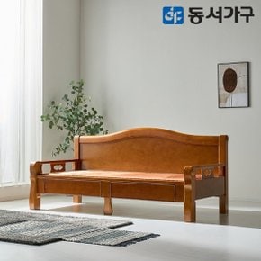 M52 편백인볼브 풍기인견 황토볼 수납 흙소파 DF644279