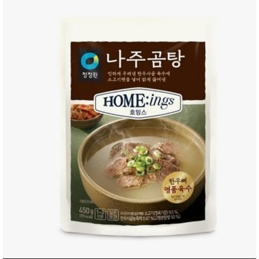 청정원 호밍스 나주곰탕 450g 1개