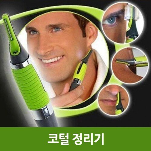 대표이미지