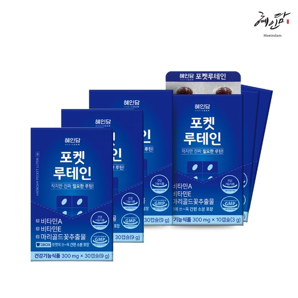 확대된 대표 상품이미지1