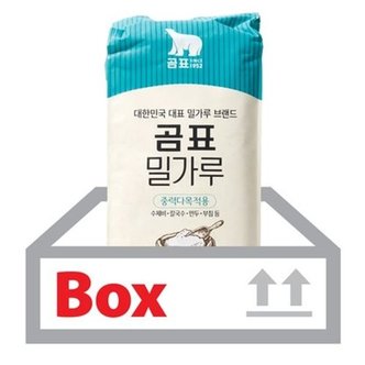  곰표 밀가루 중력 다목적용 1kg 10개 박스