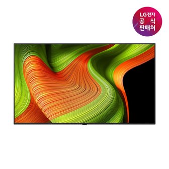 LG [LG전자 직영] LG 올레드 AI TV 벽걸이형 OLED55B5NNA (138cm)
