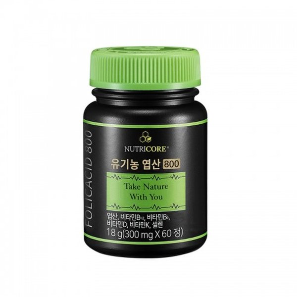 유기농 엽산 800(2개월분)