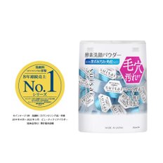 수이사이 와스멜론 스프레이 클리어 파우더 워시 N 0.4g×32