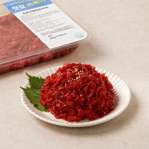 명태회무침 400g