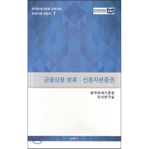 확대된 대표 상품이미지1