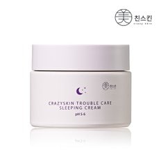 ★34%off★[리뉴얼][미친스킨]트러블케어 수면크림 업그레이드