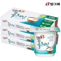 빙그레 요플레 플레인 요거트 85g (24입)
