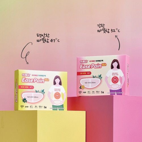 상품이미지2