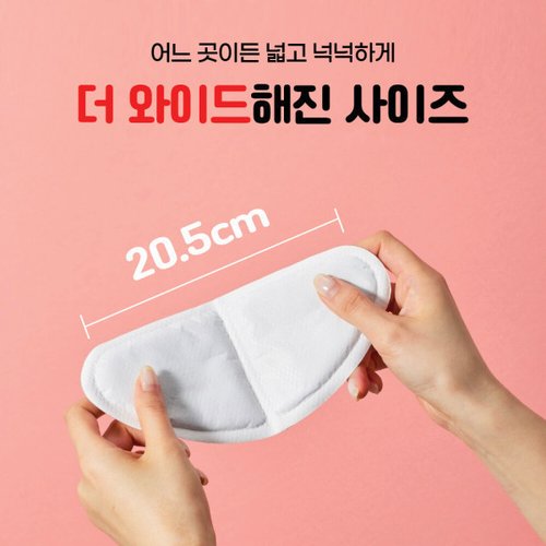 상품이미지3
