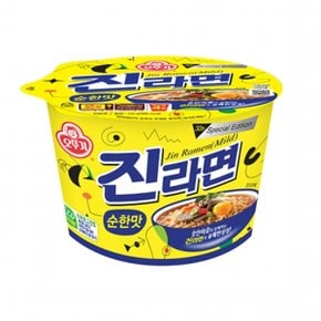 무료배송 진라면 컵라면 순한맛110G 12개입 간편식 간편조리