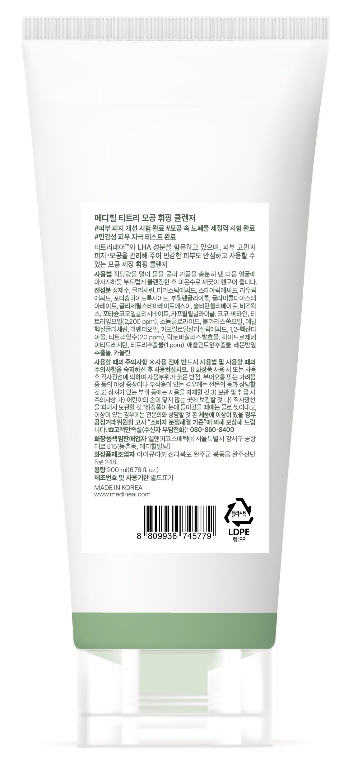 상품 이미지1