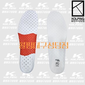 아치 서포트 인솔 남여공용 사계절 신발깔창 발편한깔창 (KFA4943U)
