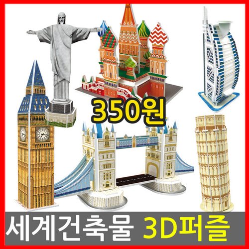 상품이미지3