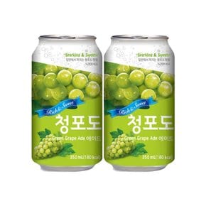 일화 청포도에이드 350ml 2개세트