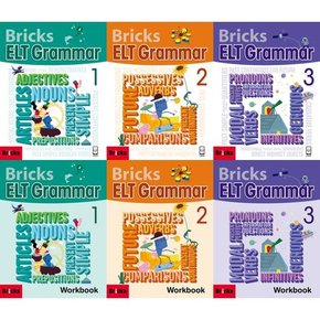 Bricks ELT Grammar SB 1-3 + WB 1-3 세트  전6권